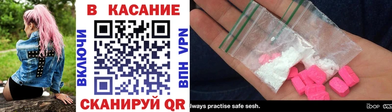 Купить наркотики цена Дубовка COCAIN  АМФ  Меф  ГАШ  МАРИХУАНА 