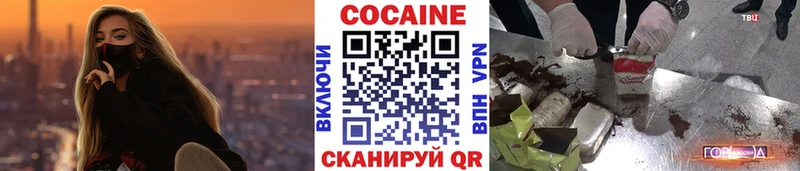 мориарти как зайти кракен tor Дубовка Кокаин Перу