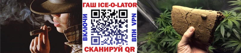 omg зеркало  сколько стоит  Дубовка  ГАШ Cannabis 