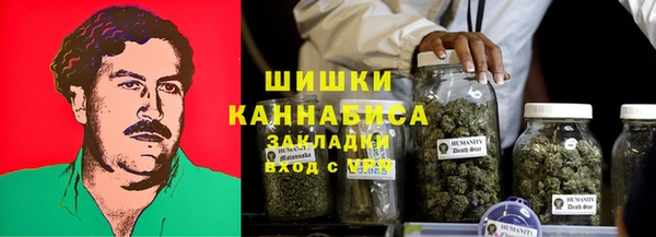 мефедрон VHQ Горно-Алтайск