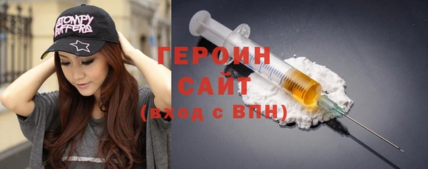 mdma Горняк