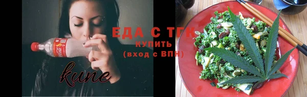 прущие грибы Вязники
