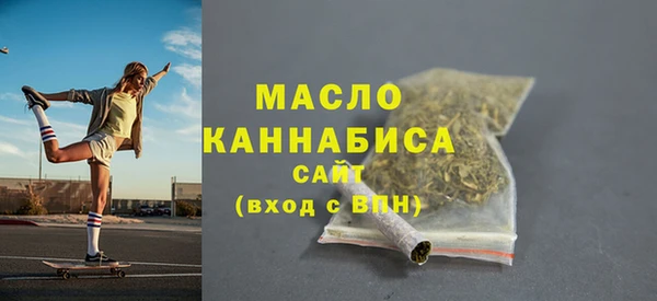 mdma Горняк