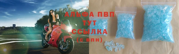 mdma Горняк