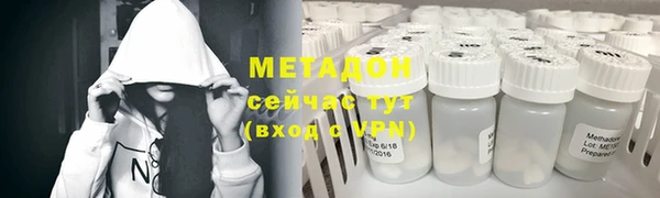 прущие крисы Дмитриев