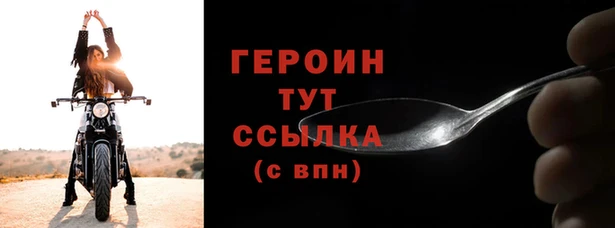 марки nbome Дмитровск