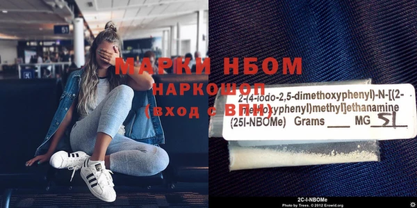 мефедрон VHQ Горно-Алтайск