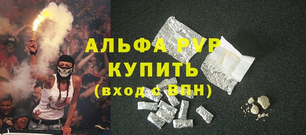 mix Вуктыл