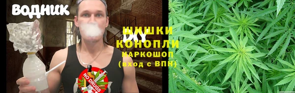 мдма Горнозаводск