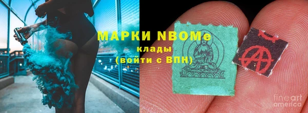 mdma Горняк