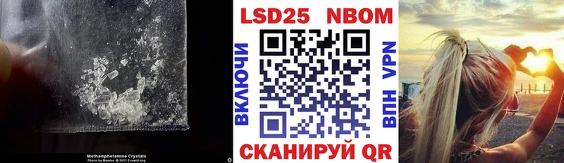 Лсд 25 экстази кислота  где найти   Дубовка 