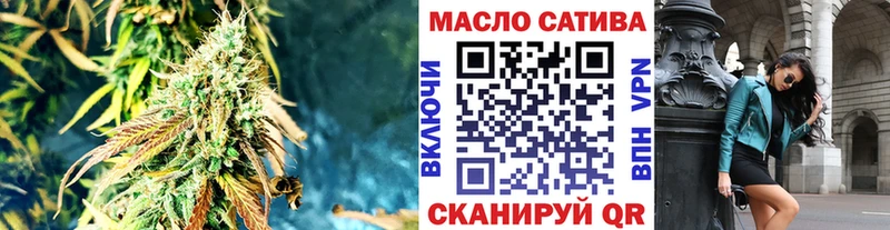 магазин    Дубовка  ТГК концентрат 